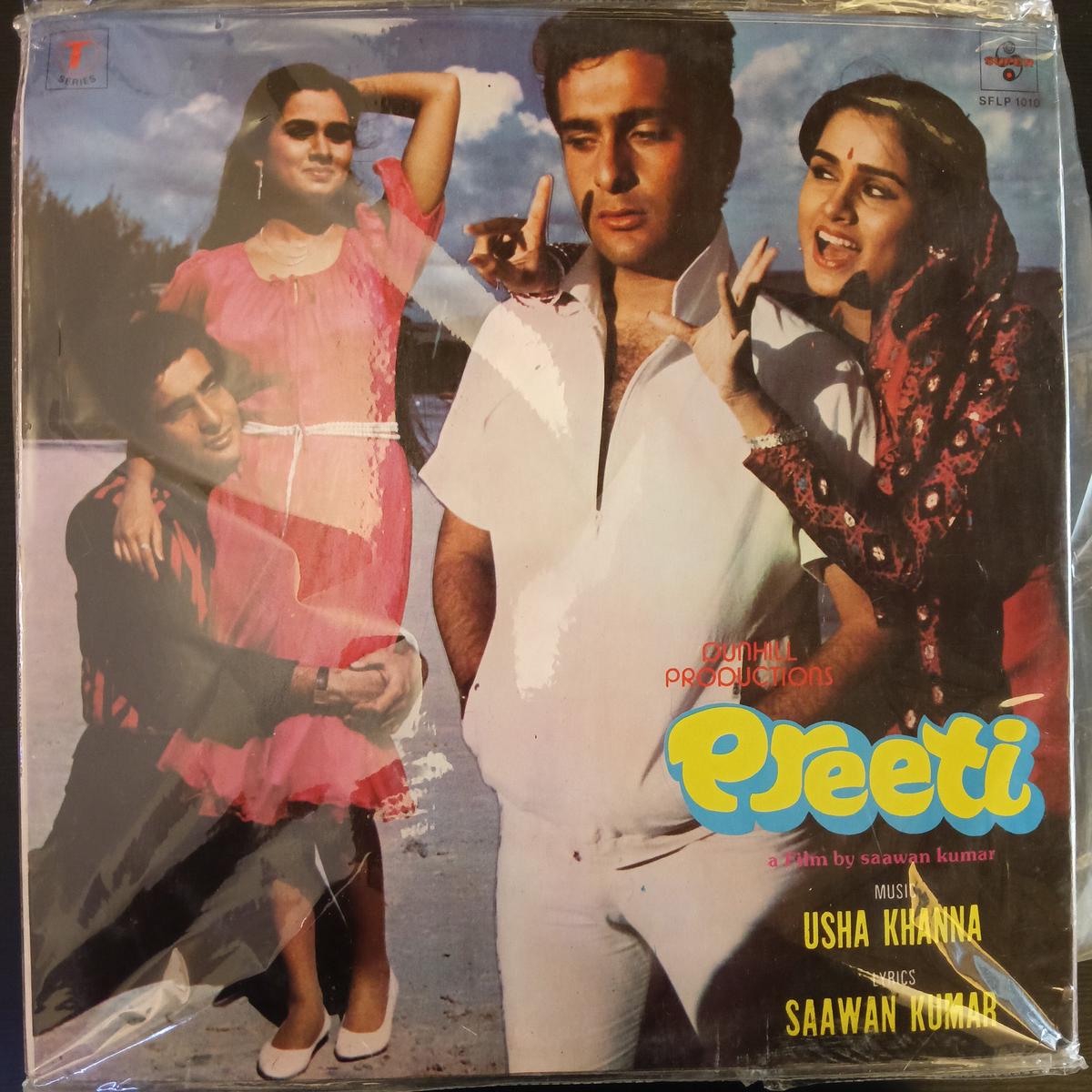Usha Khanna and Saawan Kumar - Preeti ( NJ Marketplace