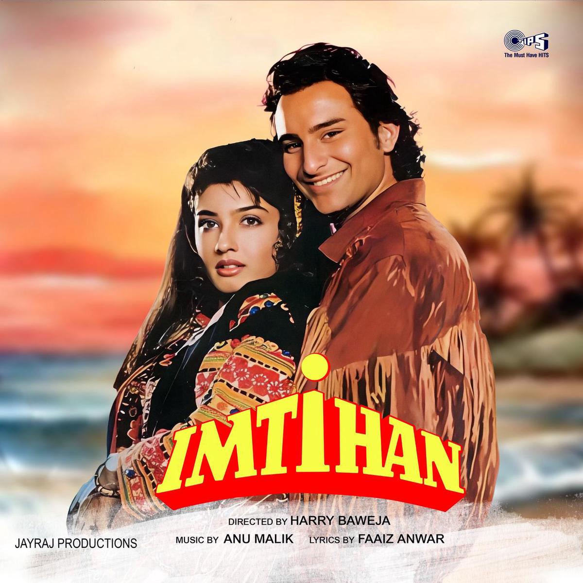 Anu Malik, Faaiz Anwar Imtihan (Pre Order)