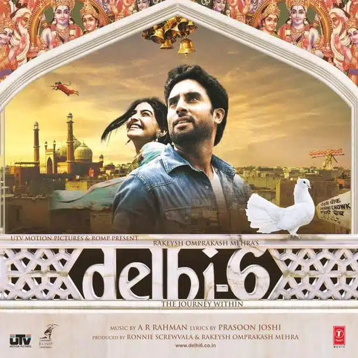 A. R. Rahman - Delhi - 6