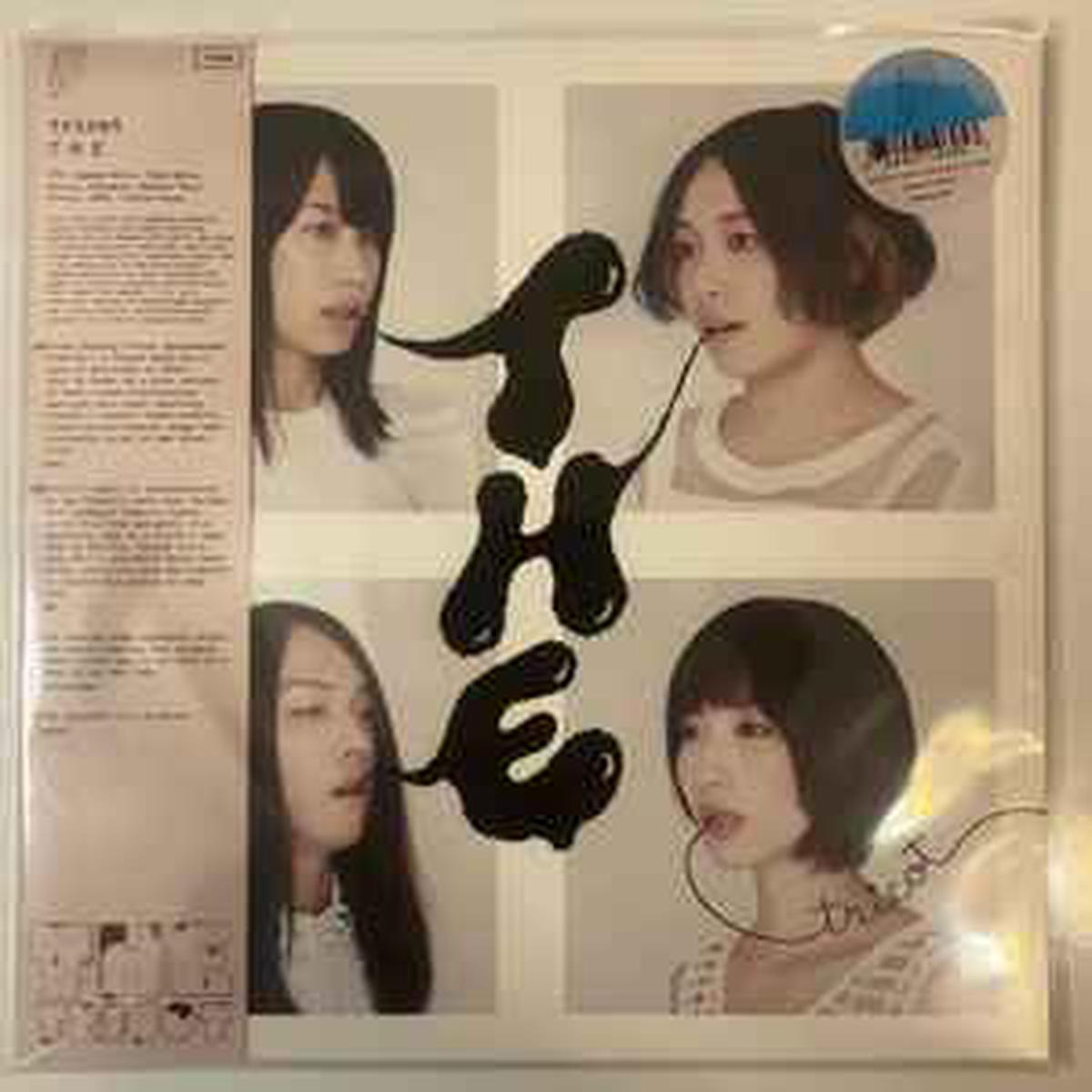 tricot -- T H E