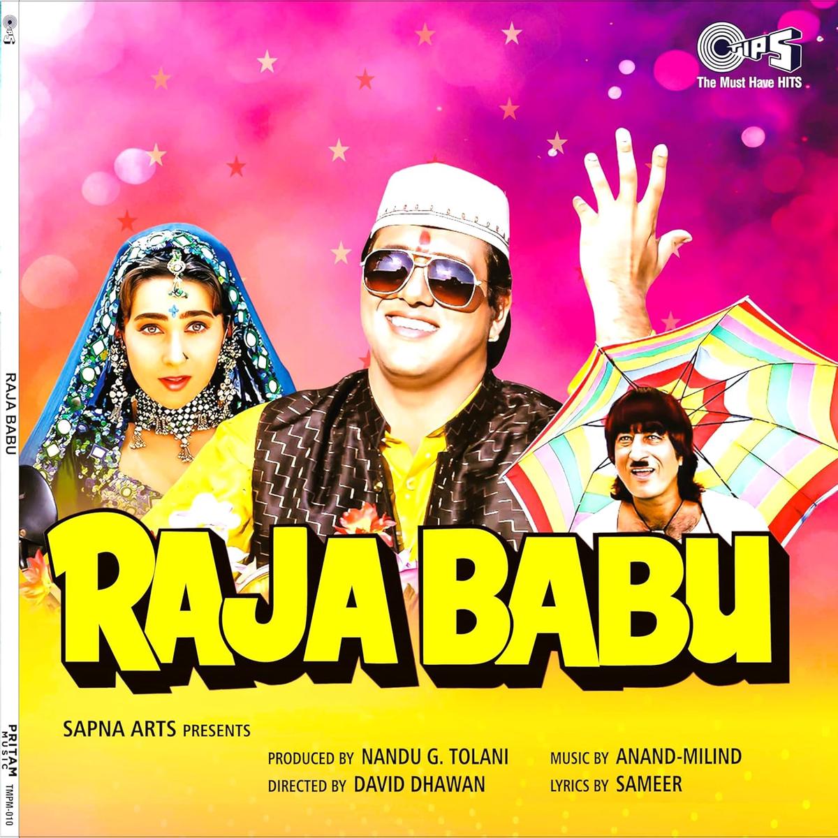 Anand-Milind - Raja Babu (Quick Ship)