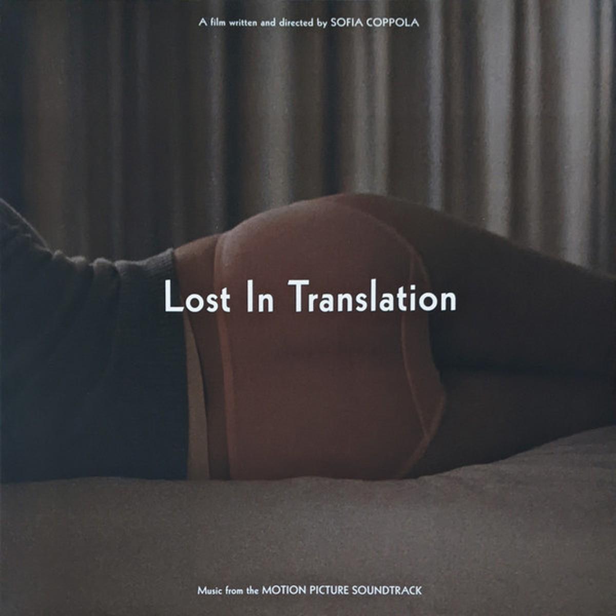 Various Artists - Lost In Translation