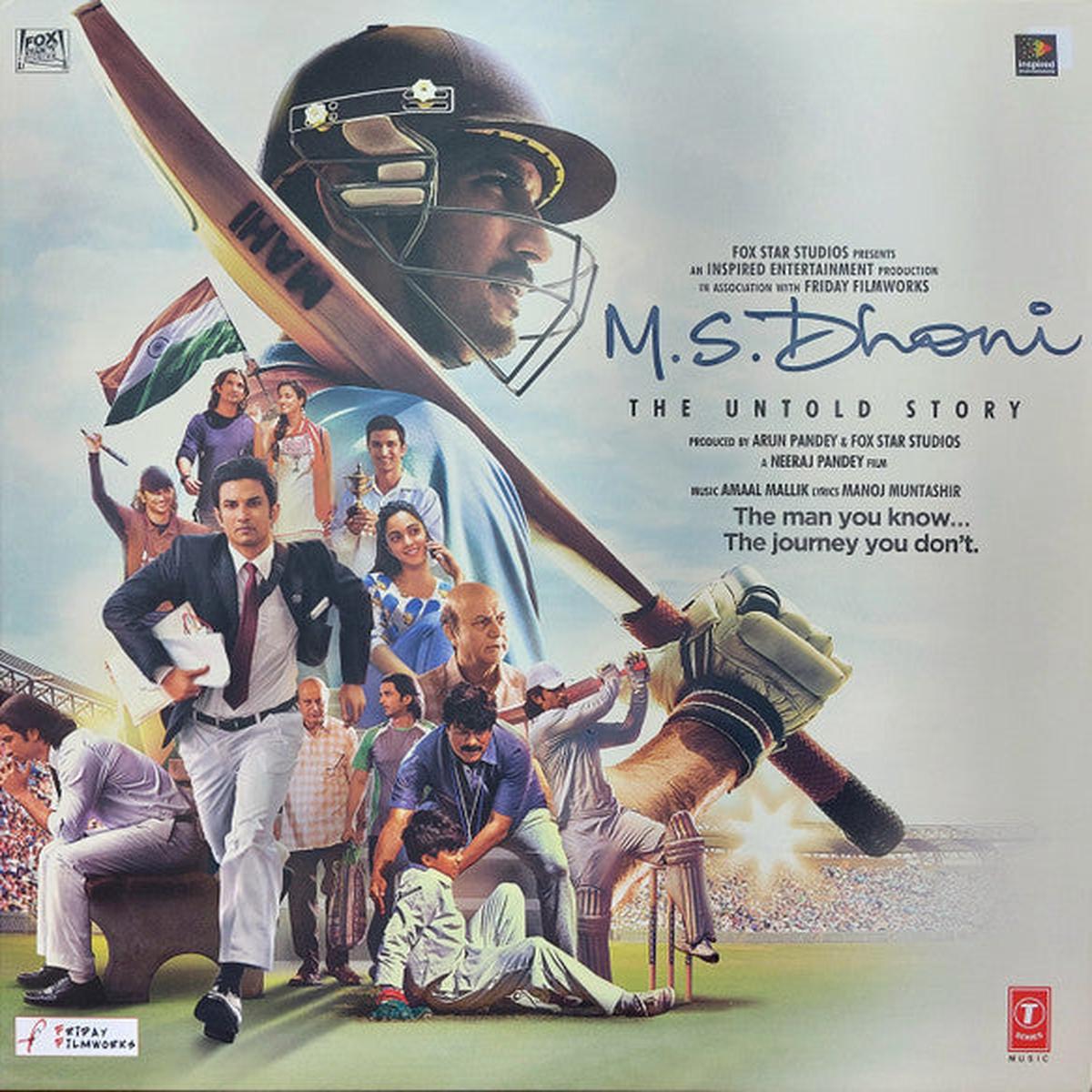 Amaal Mallik and Manoj Muntashir - M. S. Dhoni - The Untold Story (Colored Lp) (Quick Ship)