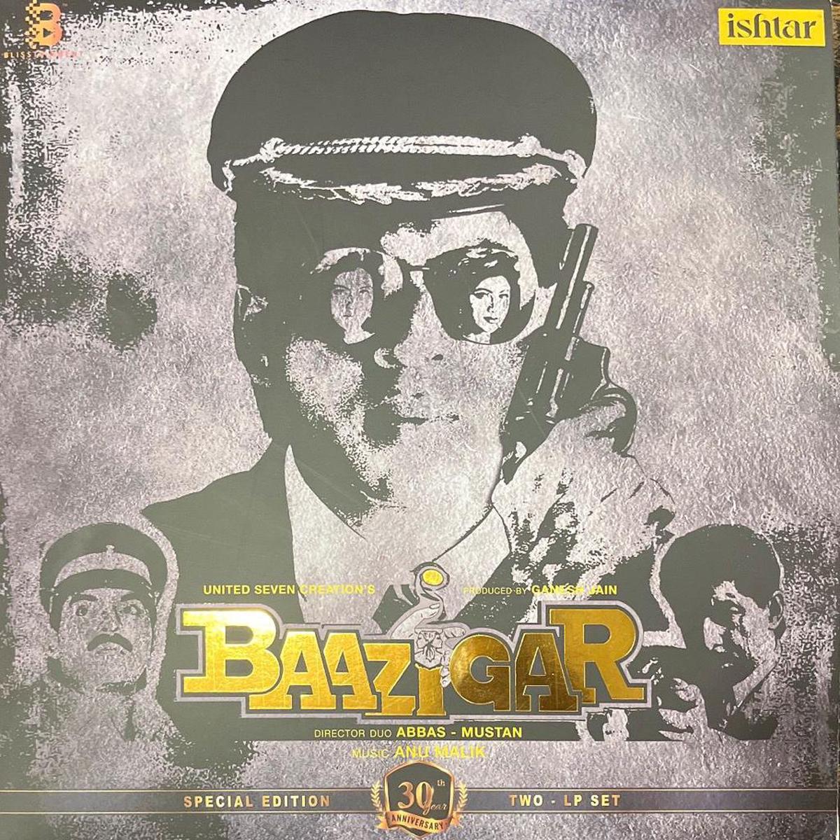 Anu Malik - Baazigar