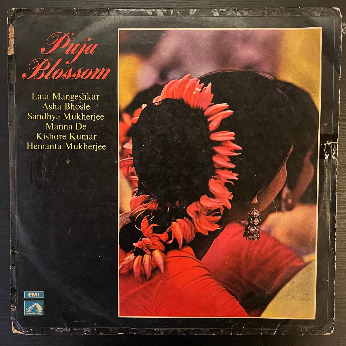 Various Artists - Puja Blossom ( NJ Marketplace