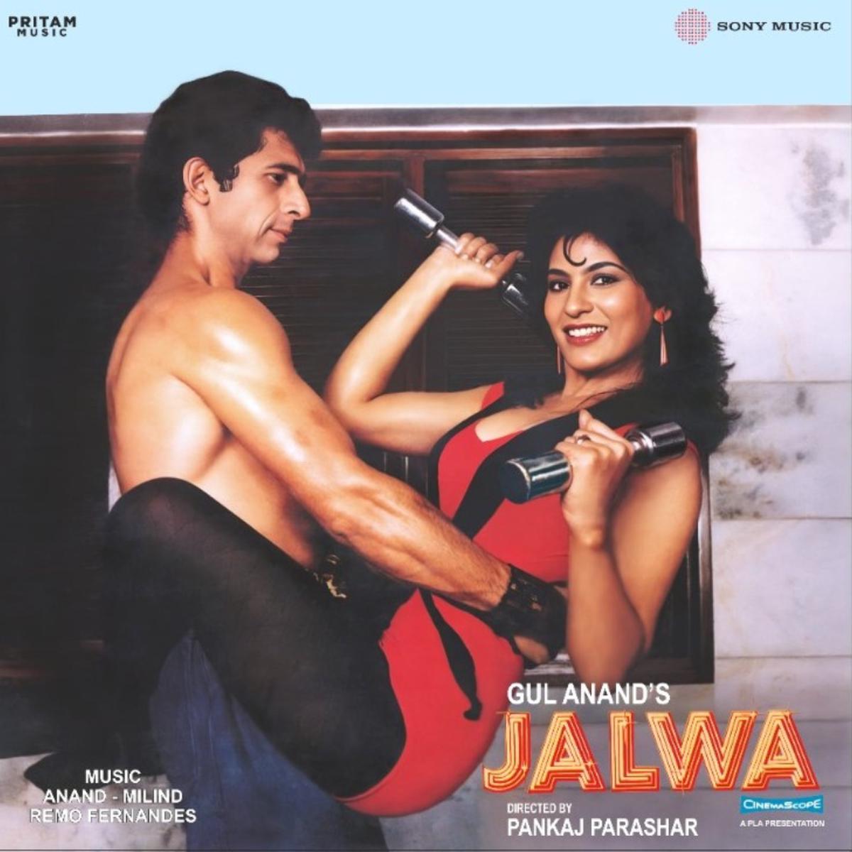 Anand-Milind - Miland - Jalwa (Quick Ship)