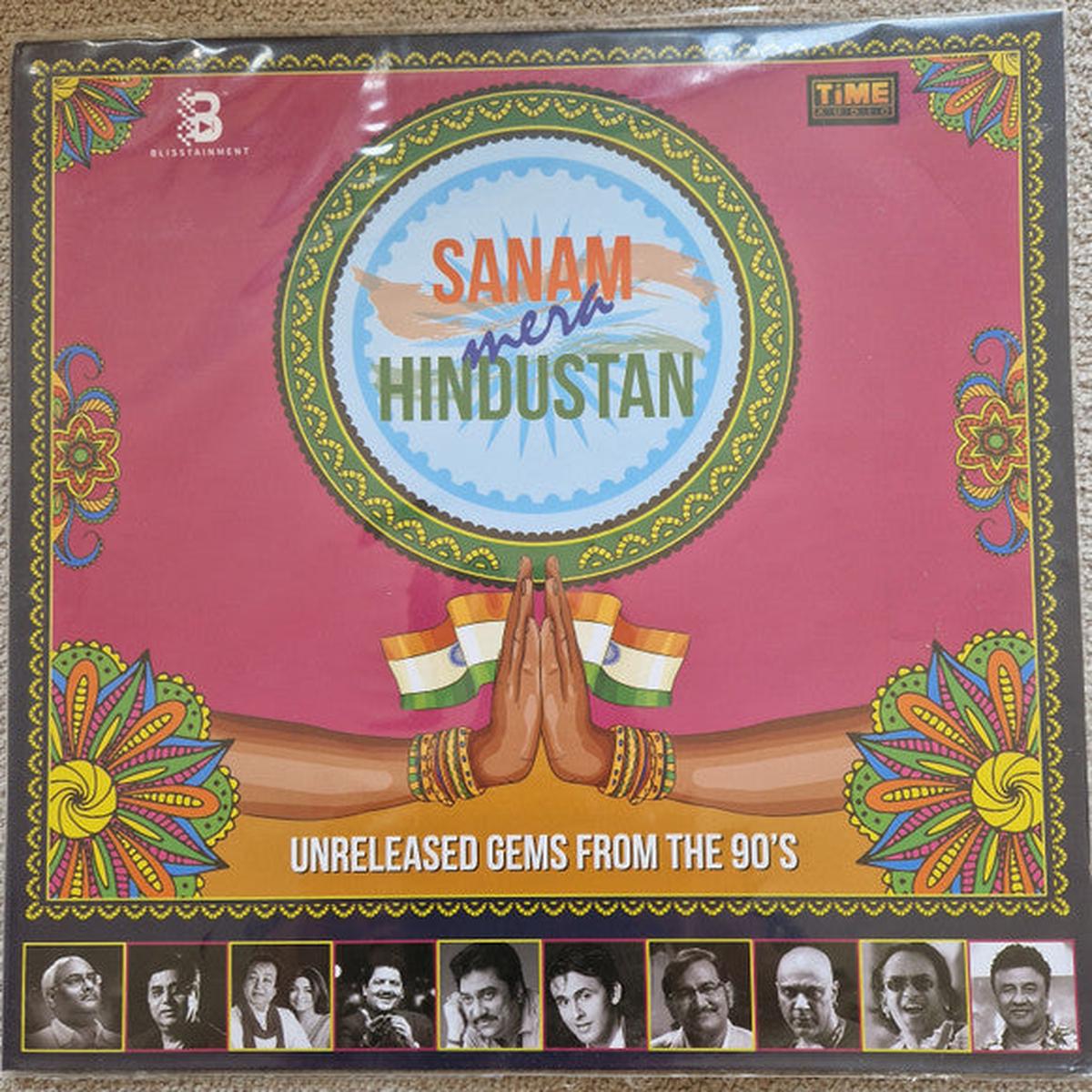Various Artists - Sanam Mera Hindustan - Unreleased Gems from the 90's (Arrives in 4 Days)