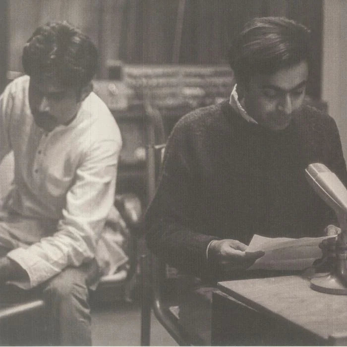 Various Artists - The NID Tapes: Electronic Music From India 1969 - 1972