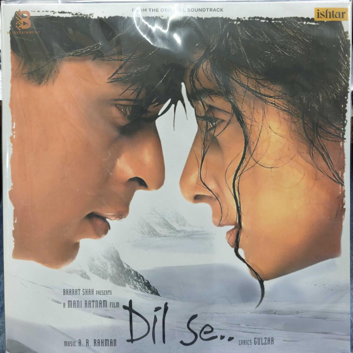 A. R. Rahman - Dil Se