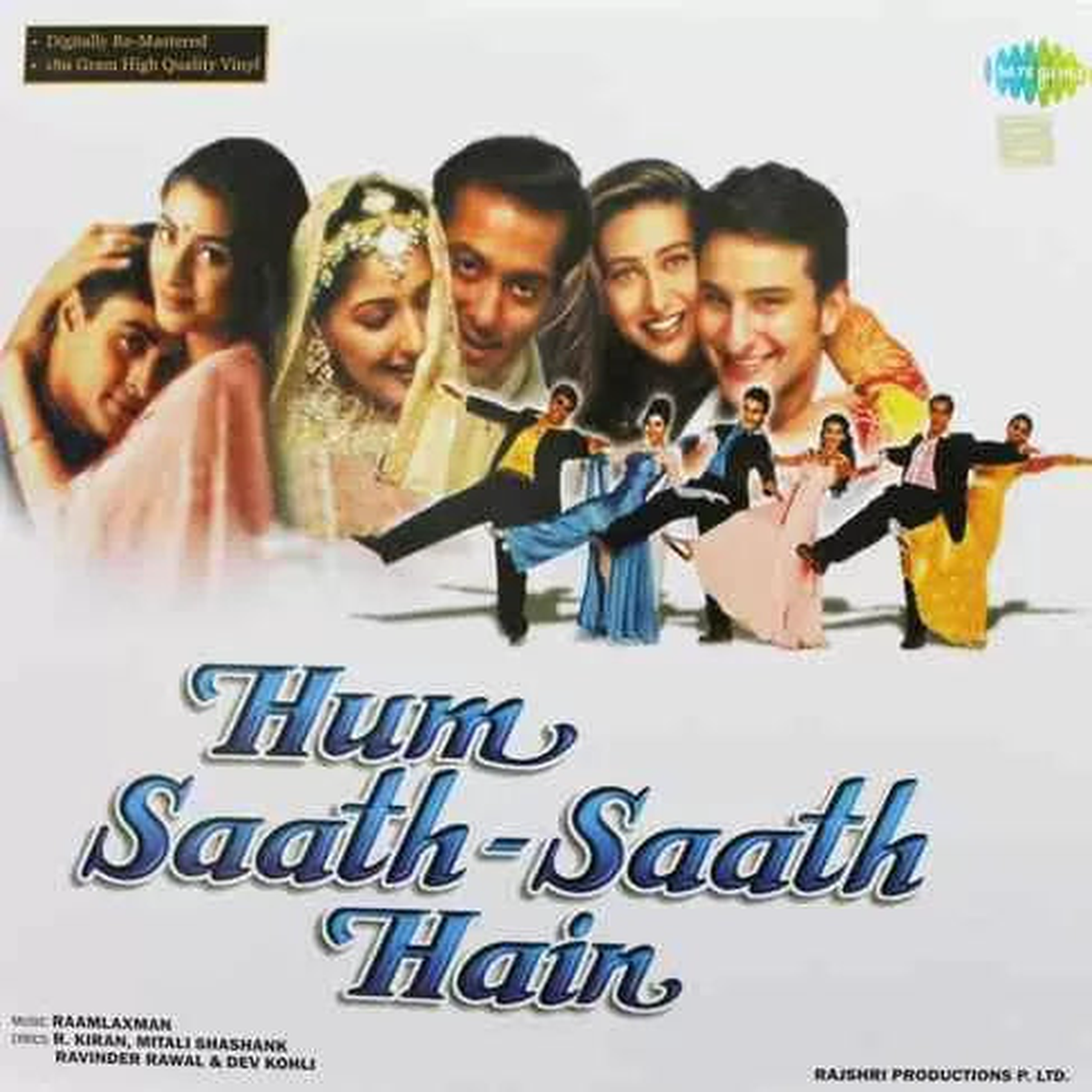 Ajit Kumar Barjatya and Kamal Kumar Barjatya - Hum Saath Saath Hain (Arrives in 4 days)