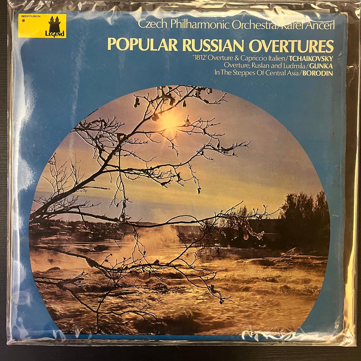 Various Artists - Popular Russian Overtures ( (Used Vinyl - VG) KG Marketplace