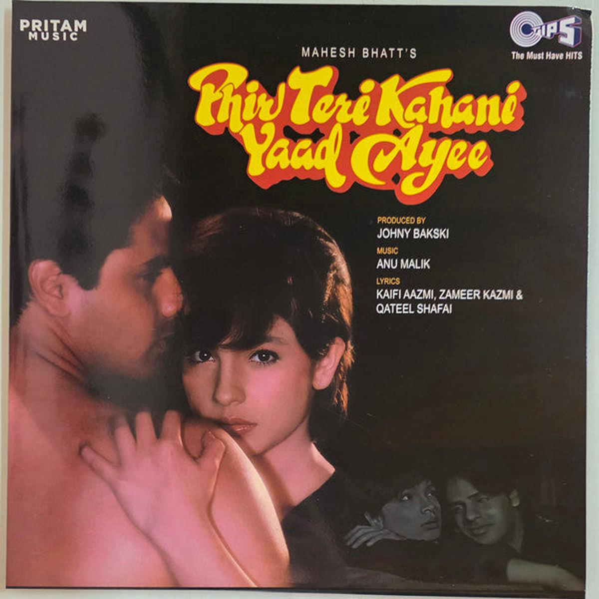 Anu Malik, Kaifi Azmi, Zameer Kazmi & Qateel Shafai Phir Teri Kahani Yaad Ayee