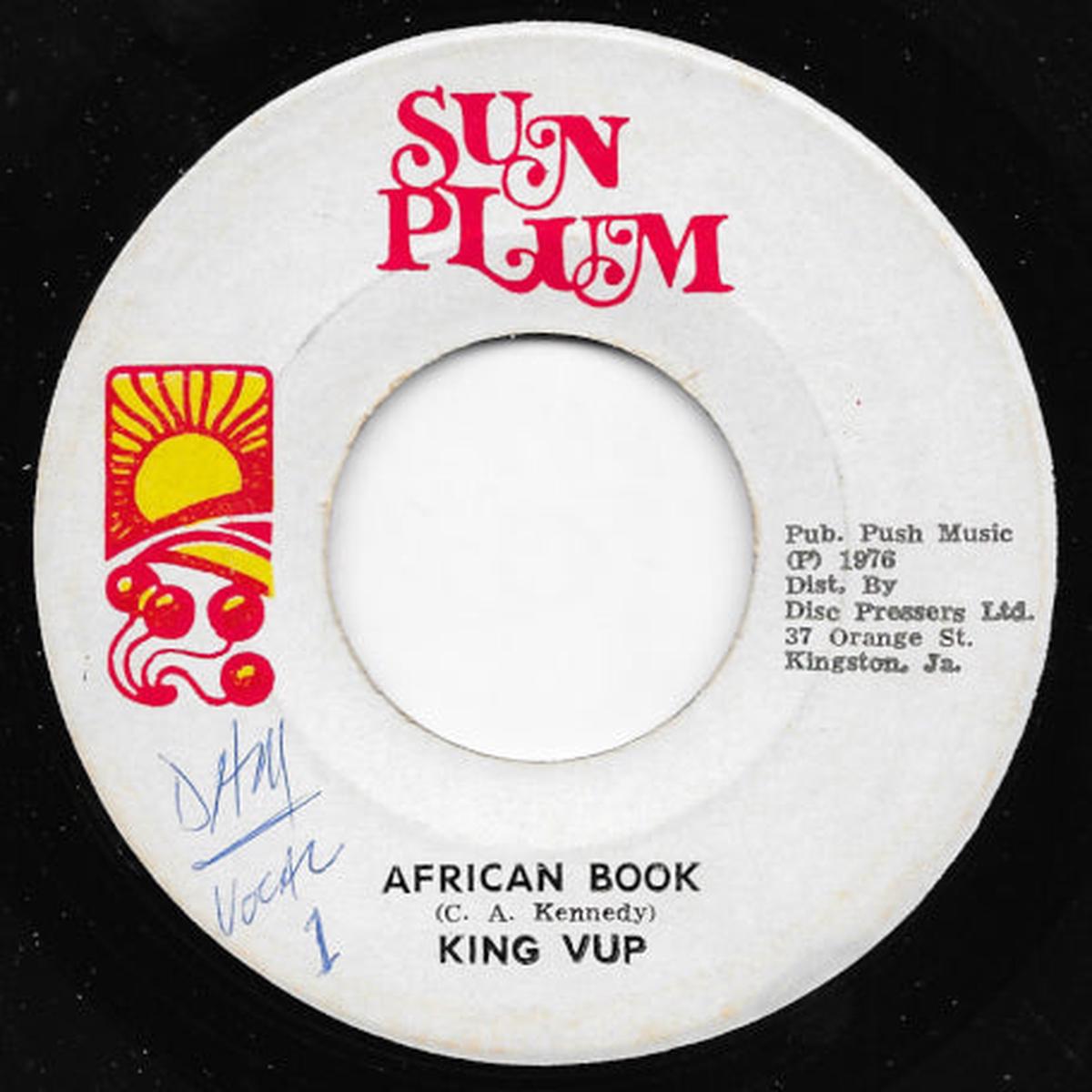 African Book / African Dub