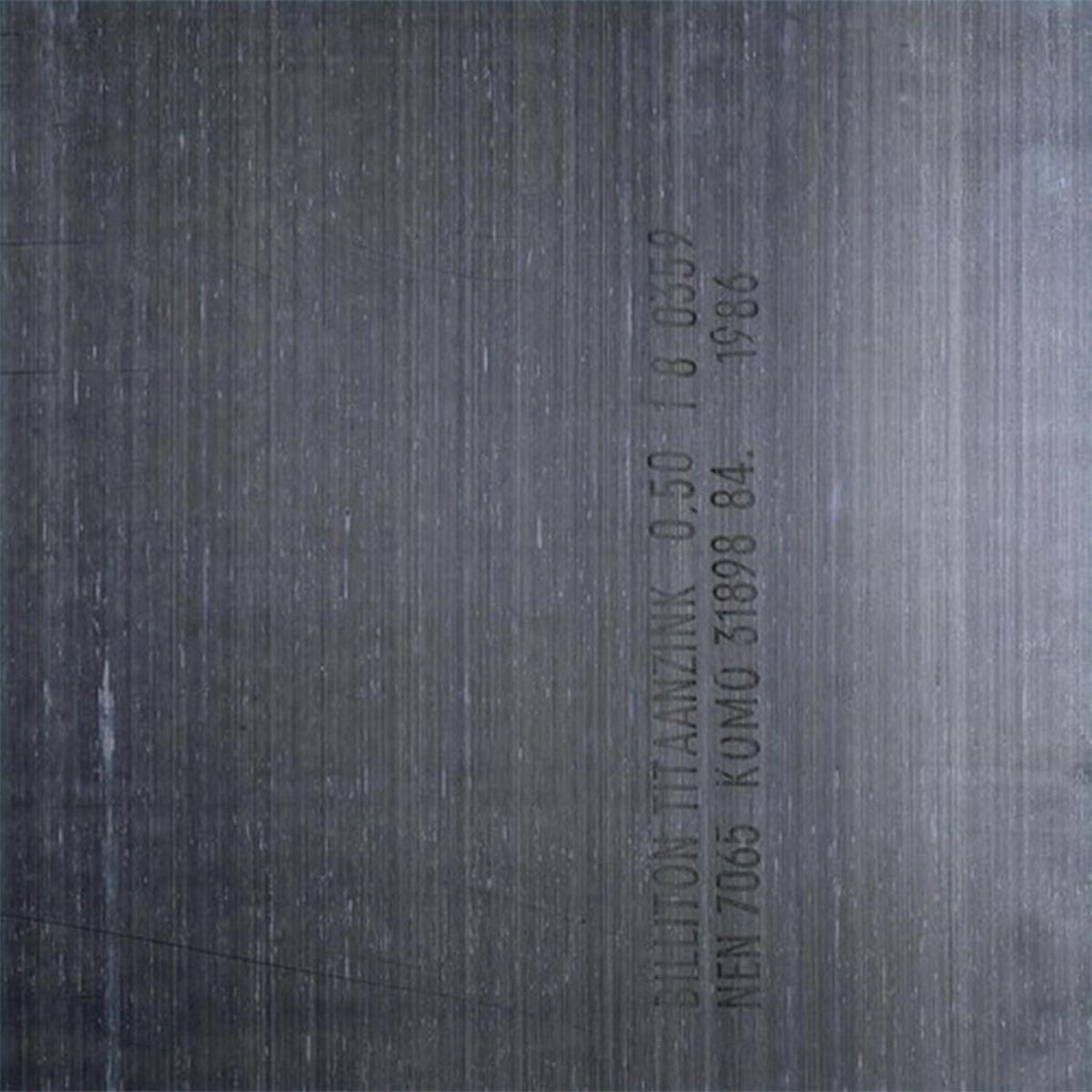 Brotherhood (2024 Remaster) - New Order (Vinyl) (AE)
