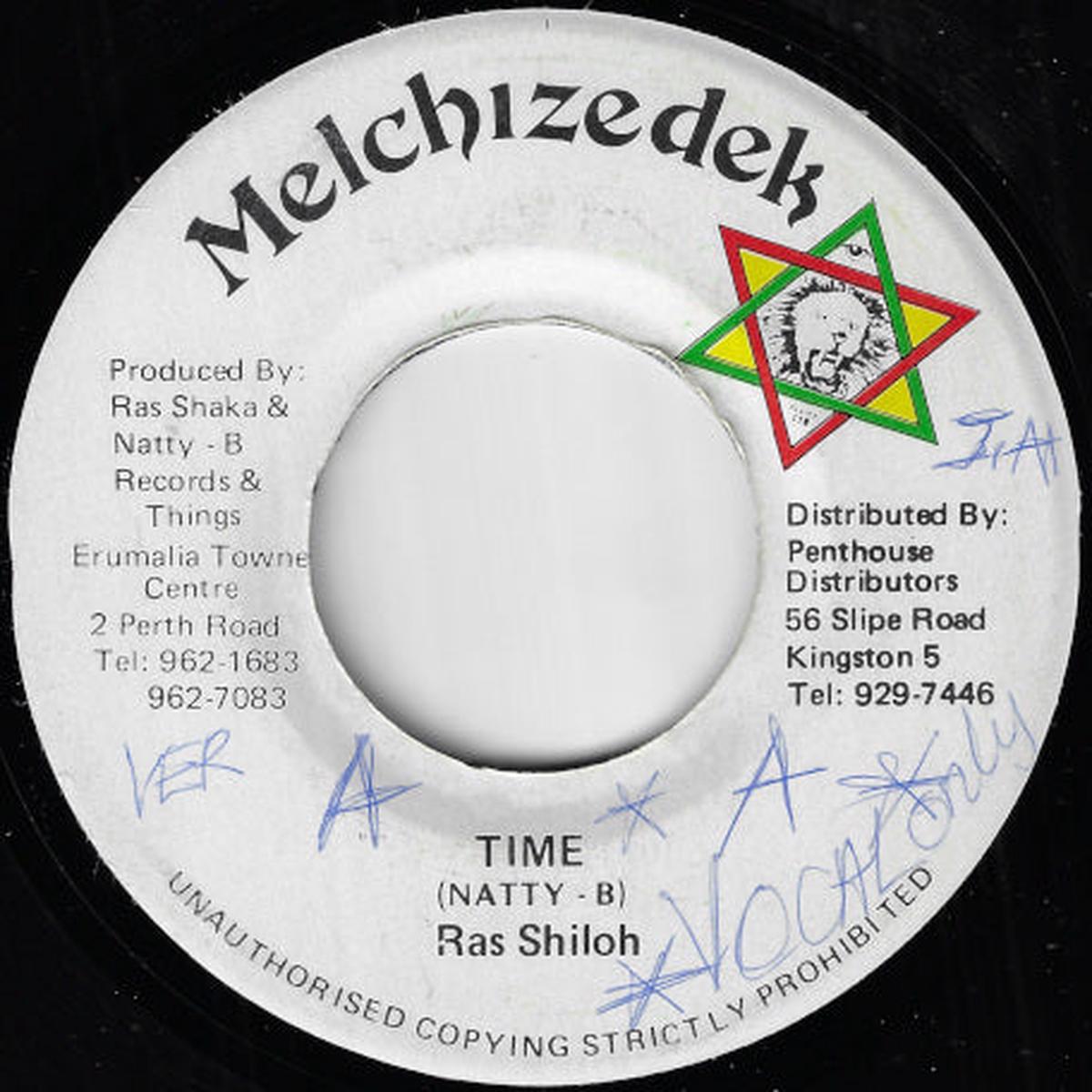Time / Chant Jah