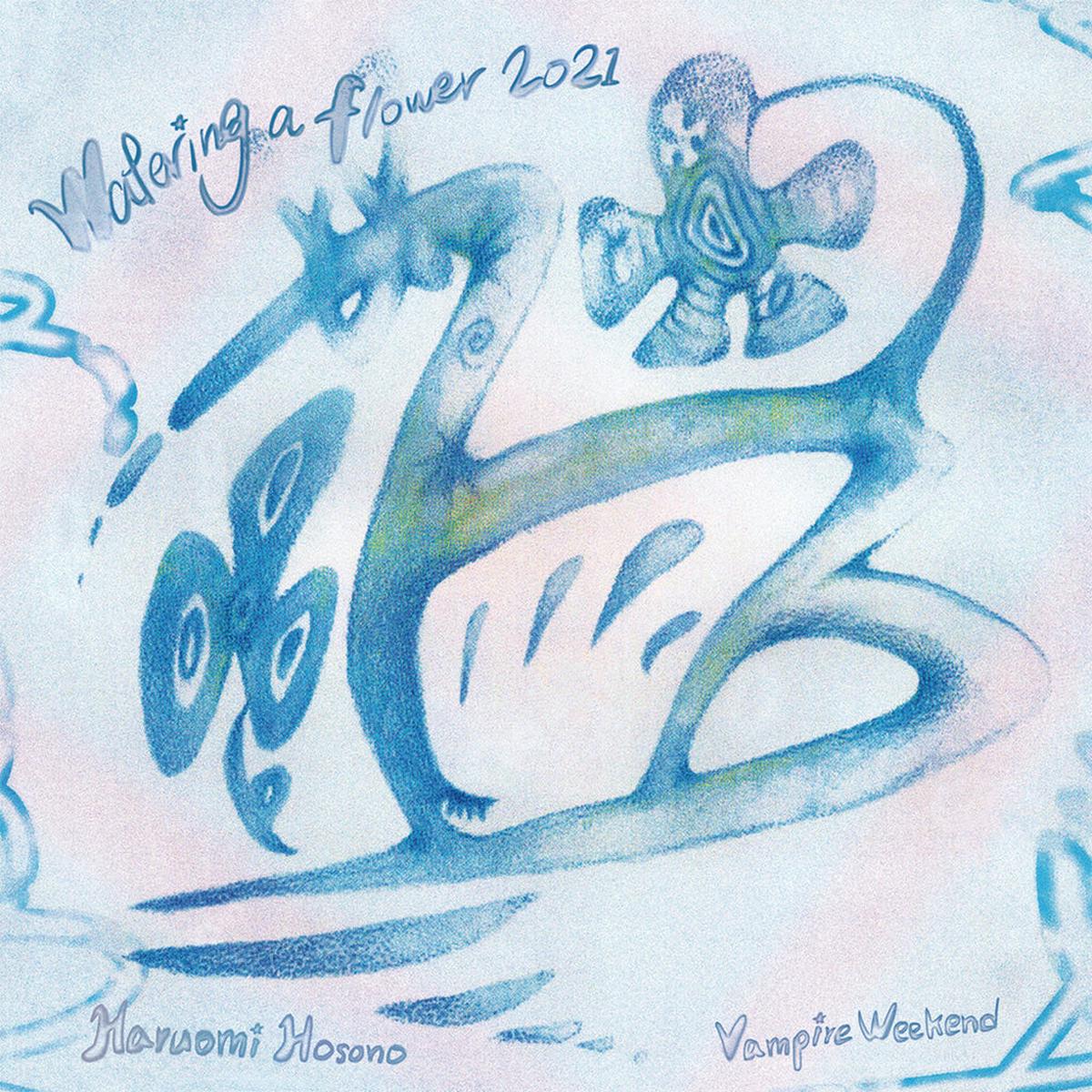 Watering A Flower 2021 - Haruomi Hosono / Vampire Weekend (Vinyl) (PSP)