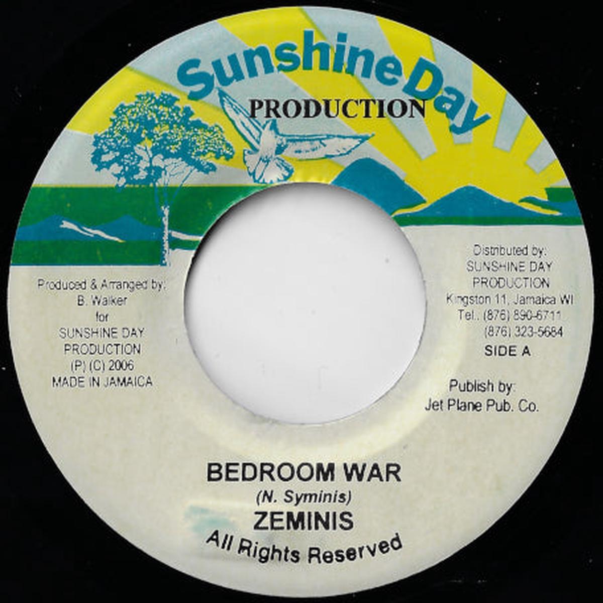 Bedroom War / Ver