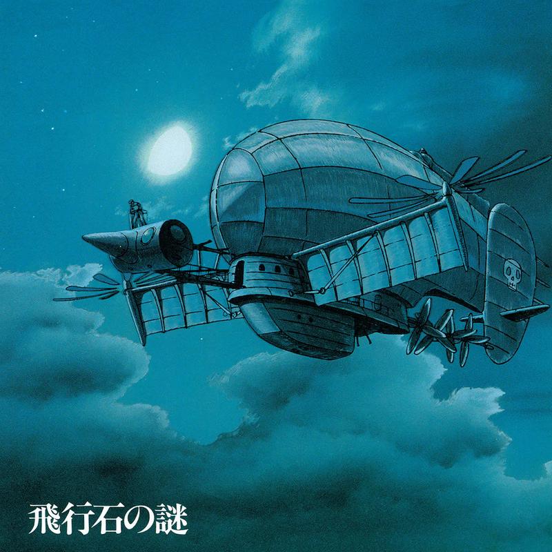 Castle In The Sky O.S.T. (2018 Reissue) - Joe Hisaishi (Vinyl) (PSP)