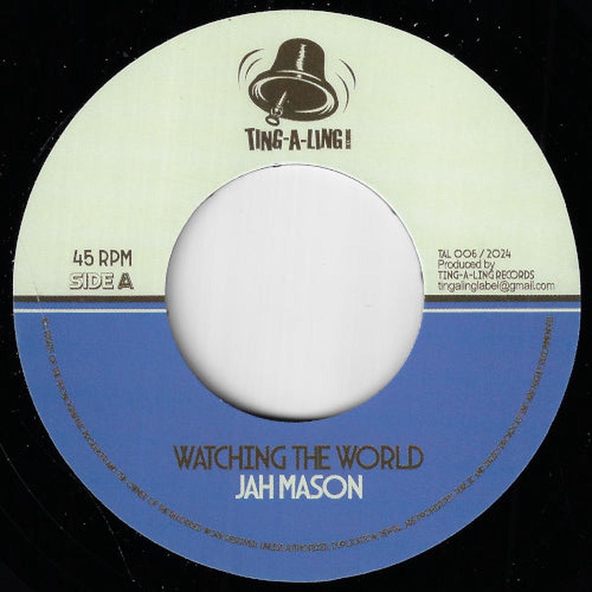 Watching The World / Rocky Road