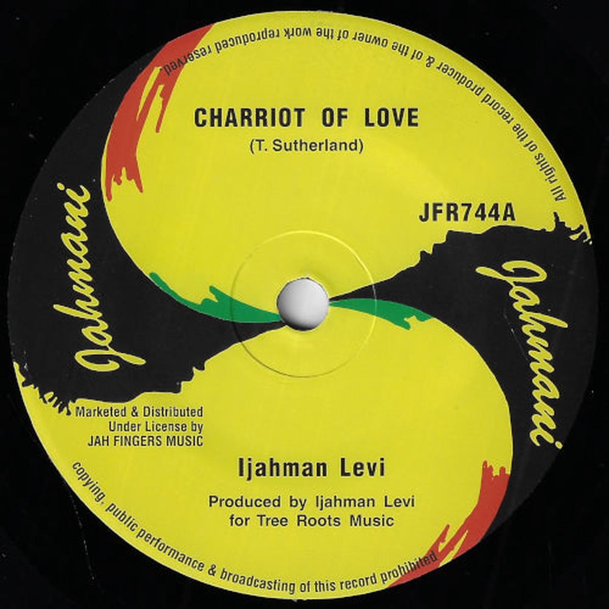 Chariot Of Love / Ver