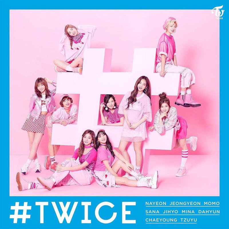 #Twice (Pink Vinyl) - Twice (Vinyl) (PSP)